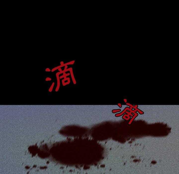 第13话 1343