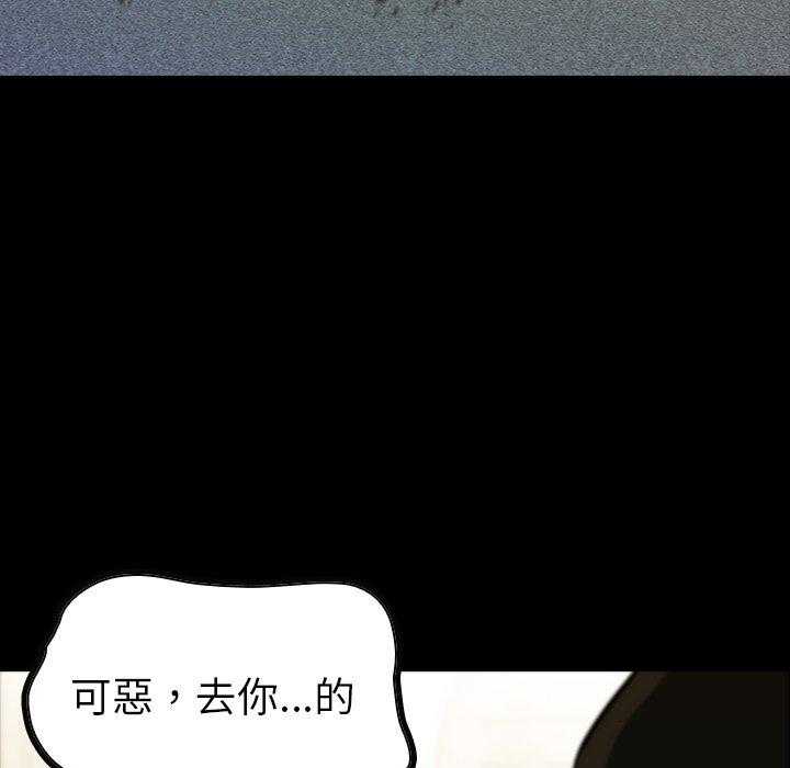 第13话 1344