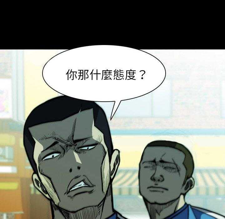 第13话 135