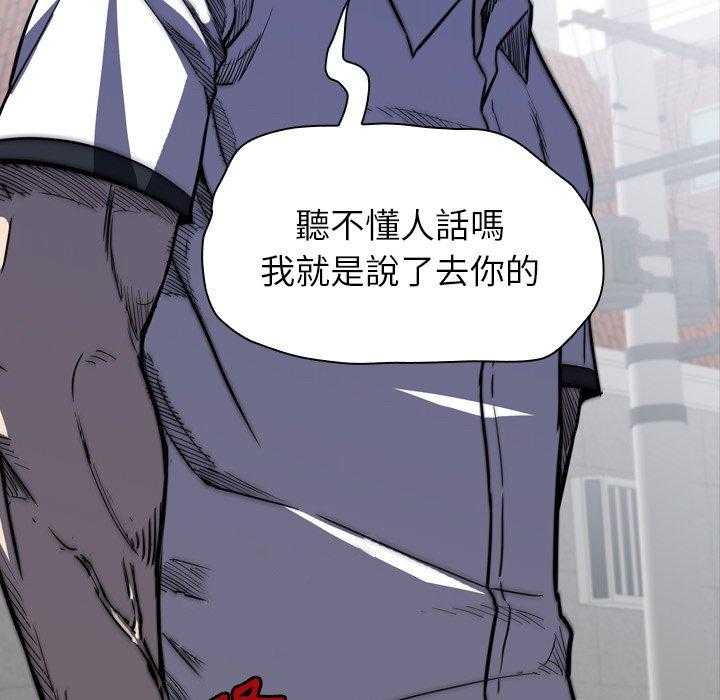 第13话 1350