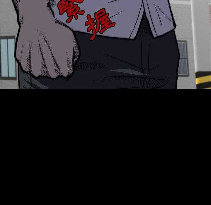 第13话 1351