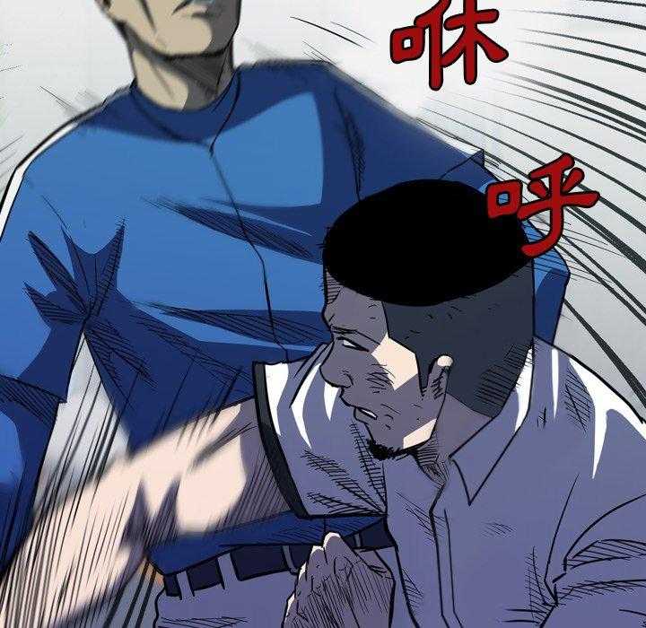 第13话 1356