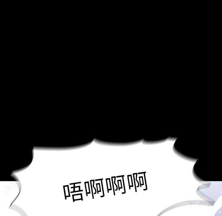 第13话 1362