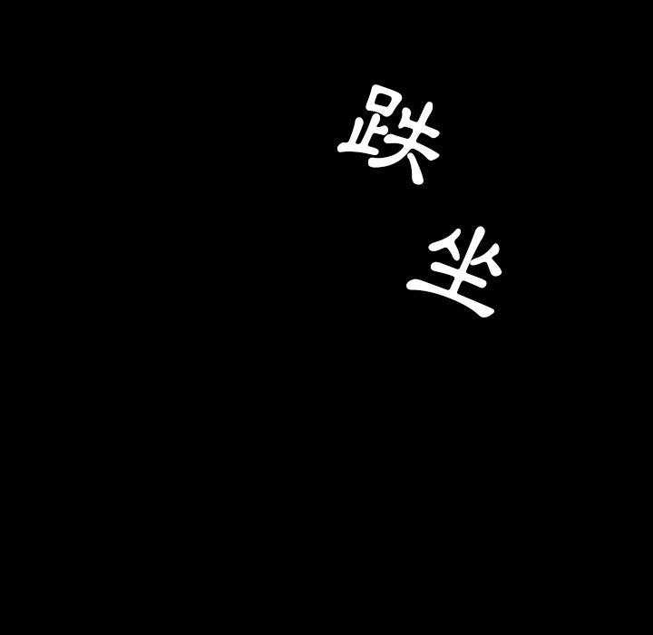 第13话 1365