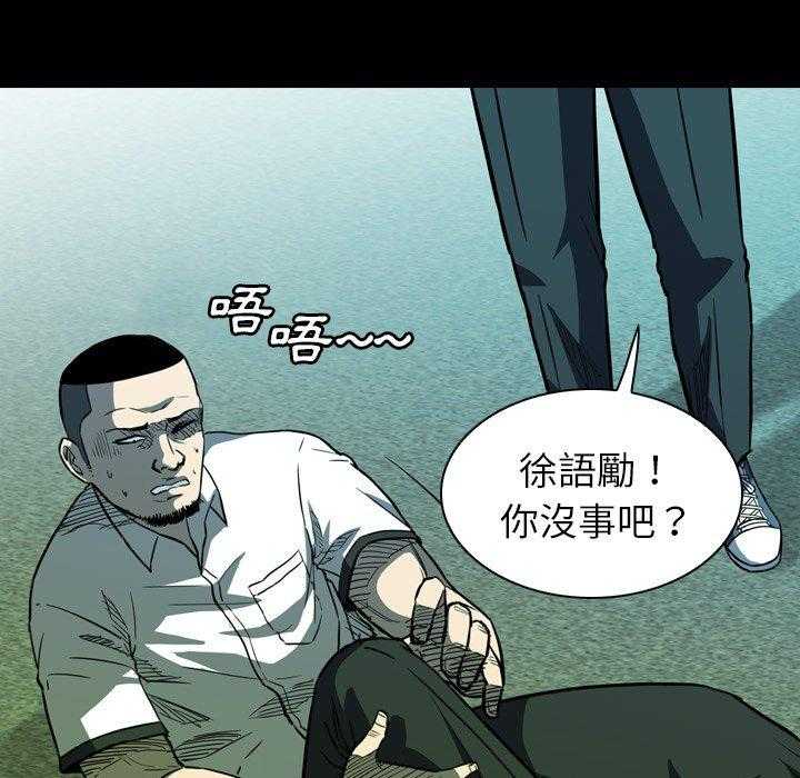 第13话 1366