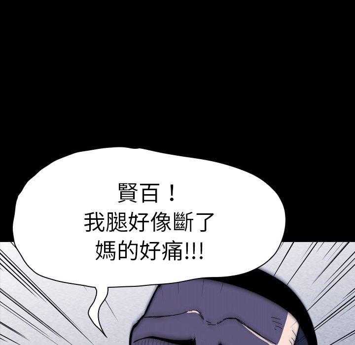 第13话 1368