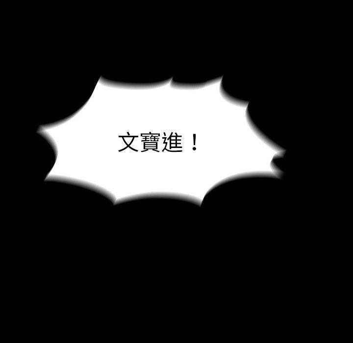 第13话 137