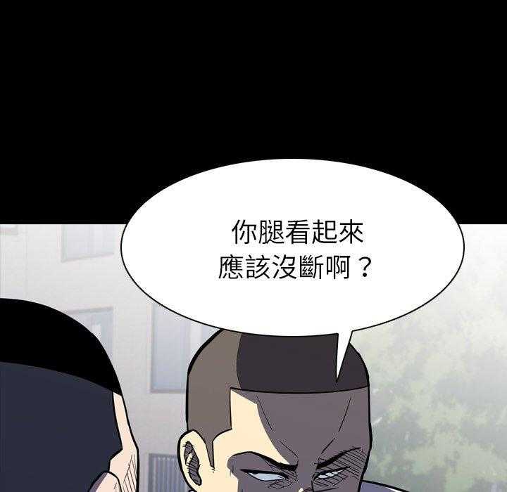 第13话 1374