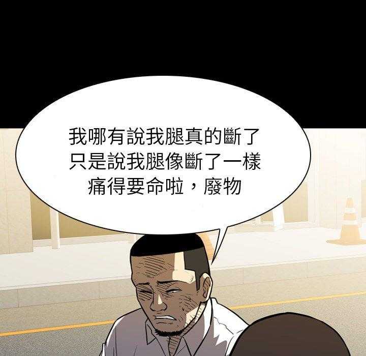 第13话 1376
