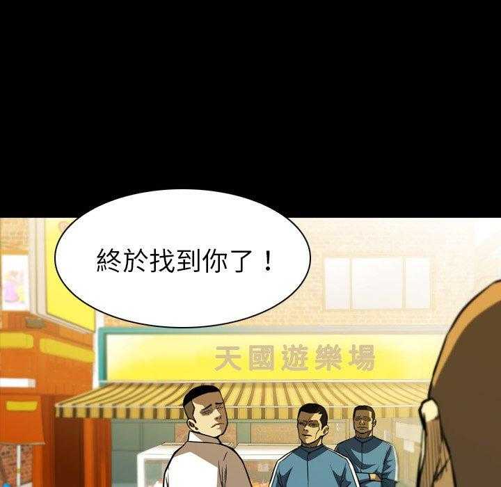 第13话 138