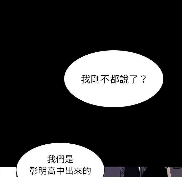 第13话 1380