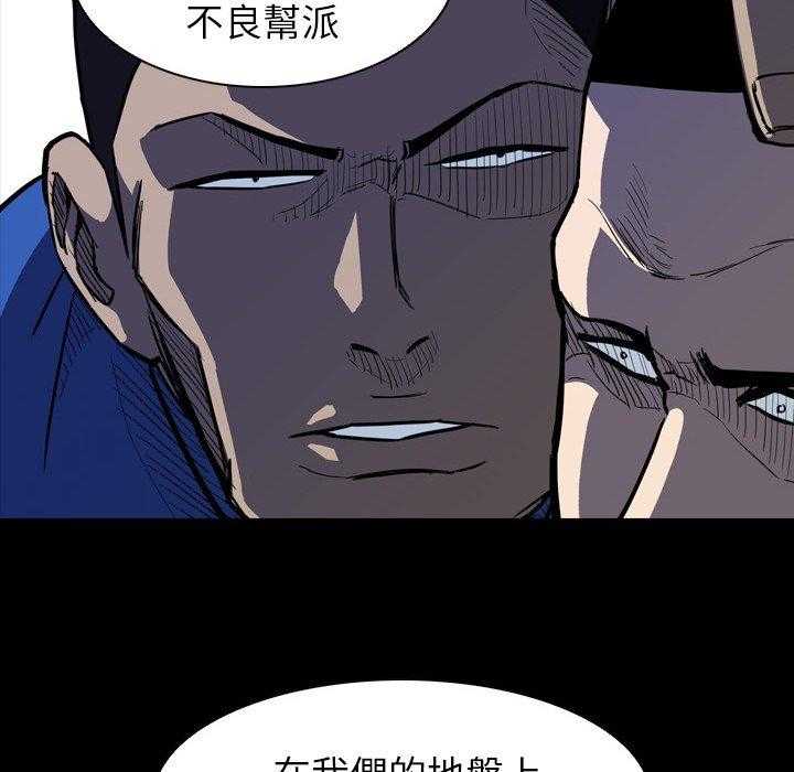 第13话 1381