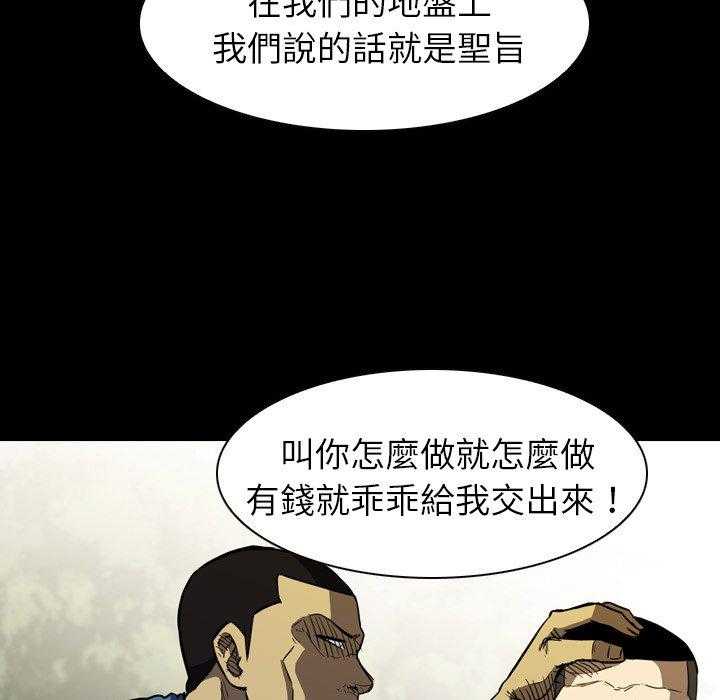 第13话 1382