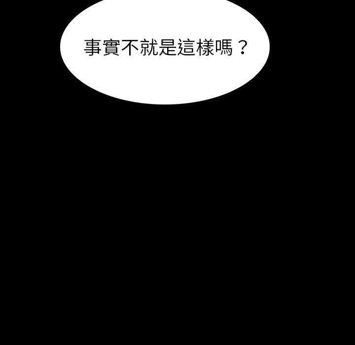 第13话 1392