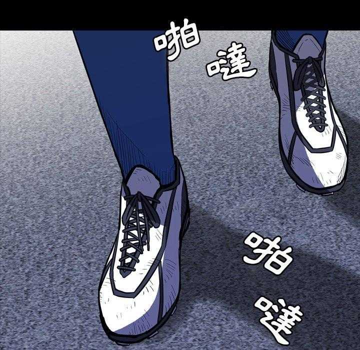 第13话 1396