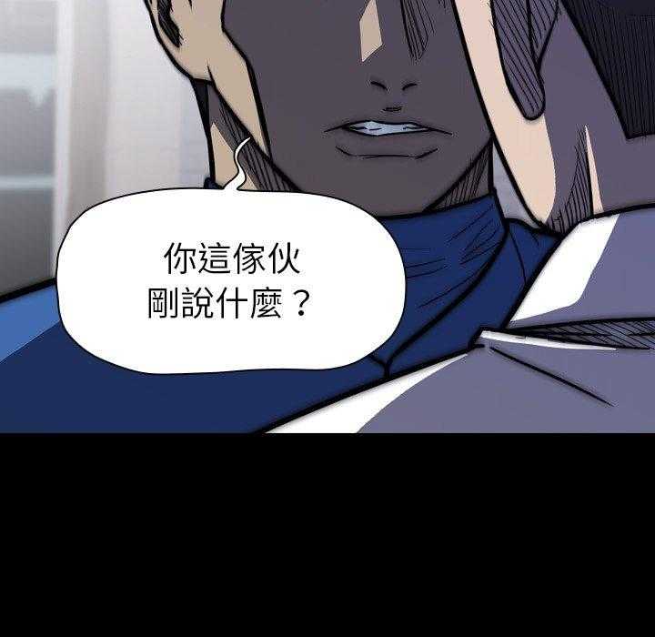 第13话 1398