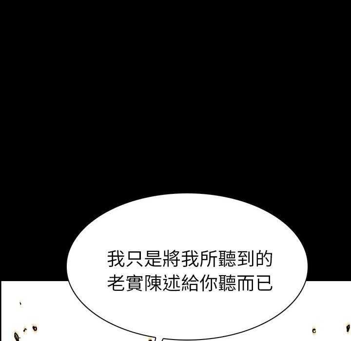 第13话 1399