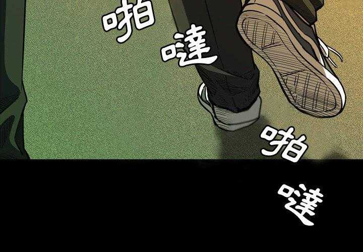第14话 141