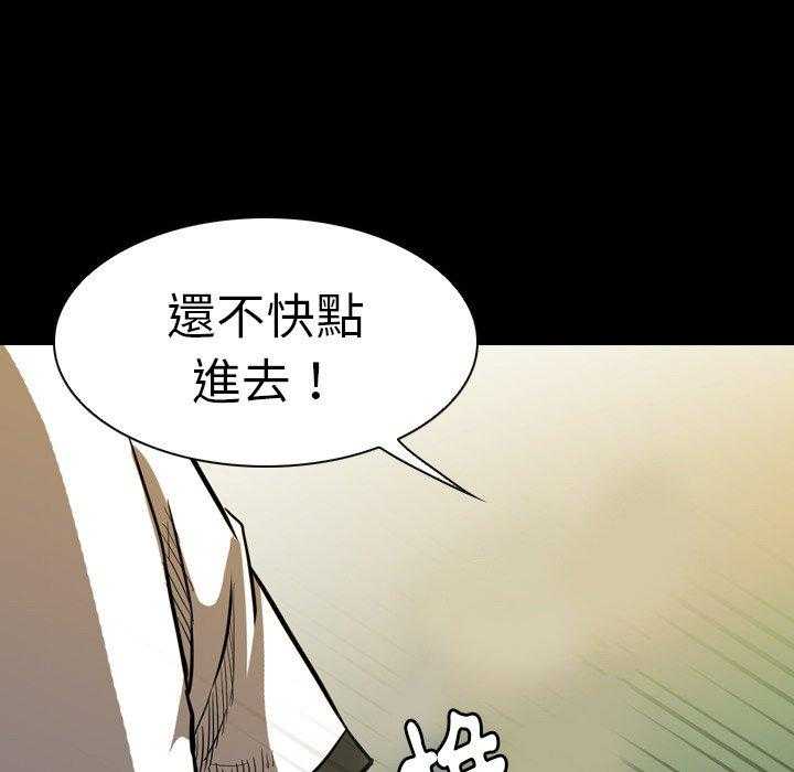 第14话 1410