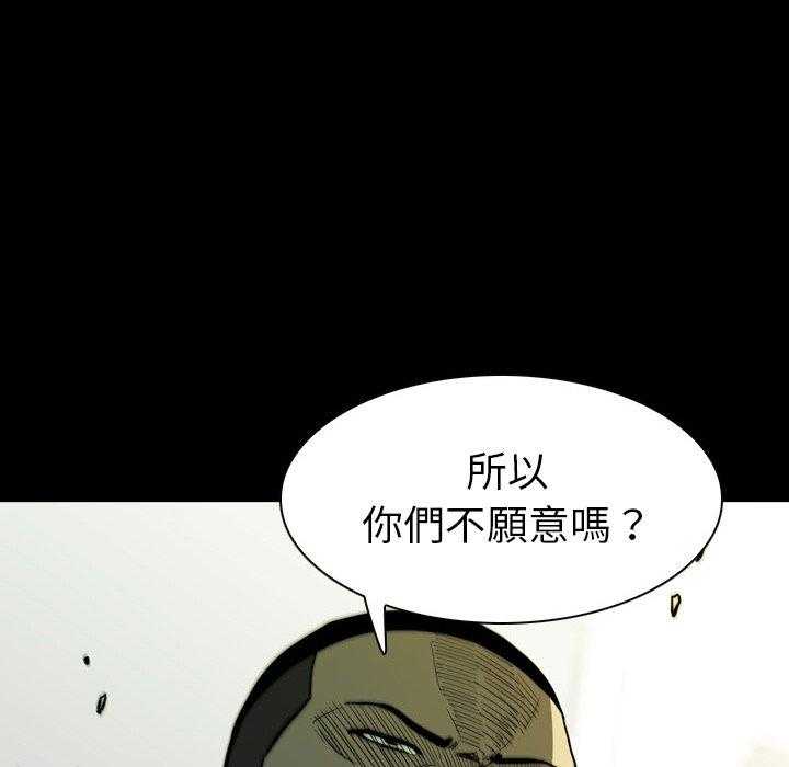 第14话 14103