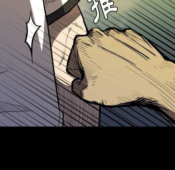第14话 1411