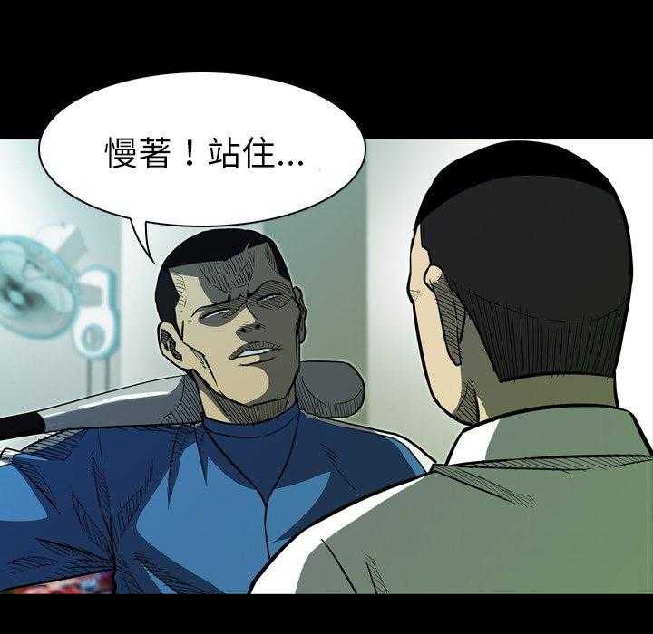 第14话 14118