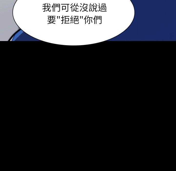 第14话 14124