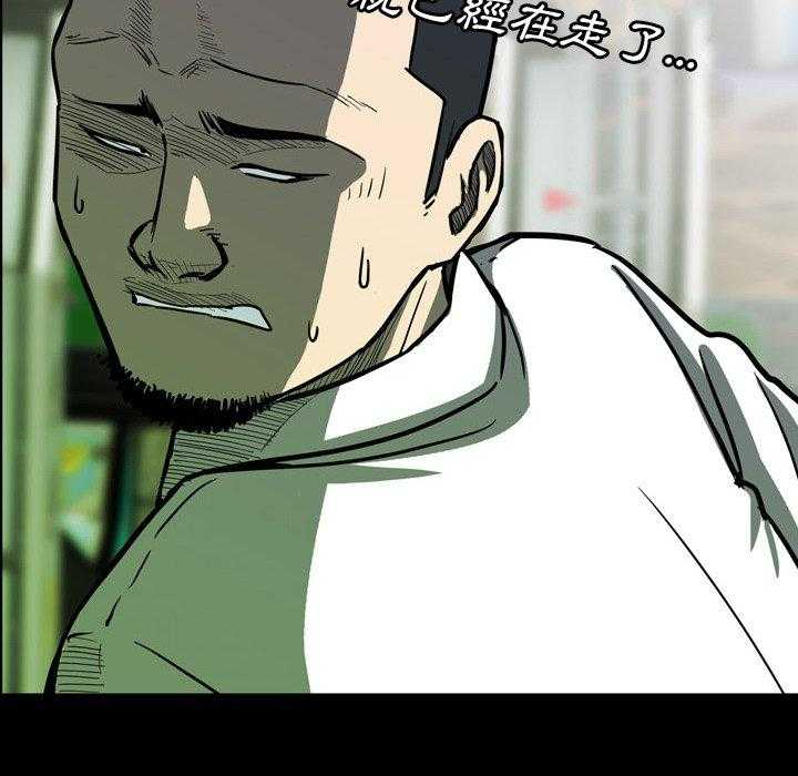 第14话 1413