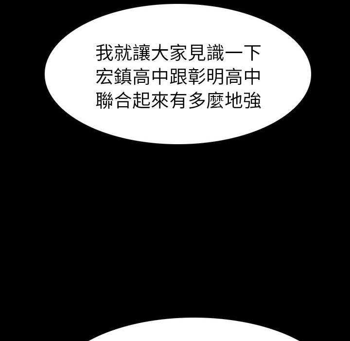 第14话 14141