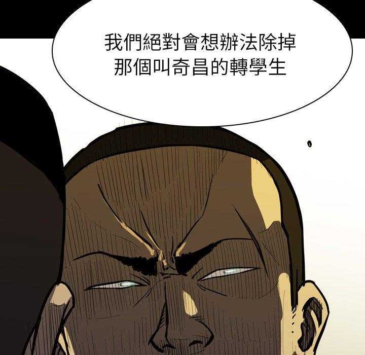 第14话 14142