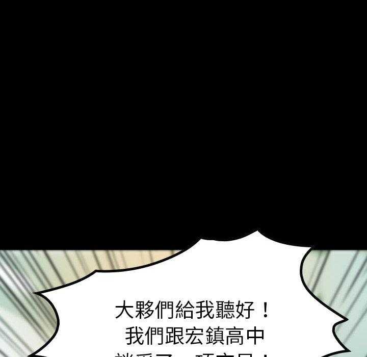 第14话 14147