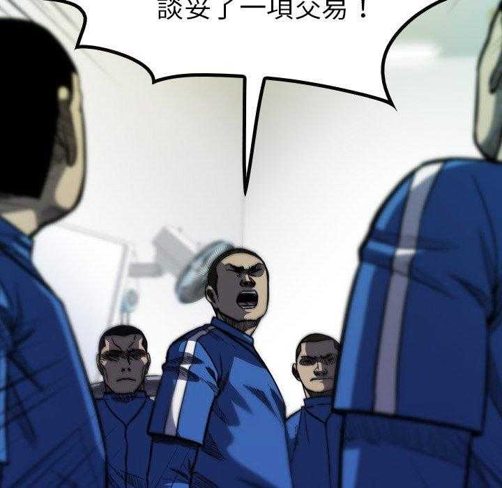 第14话 14148