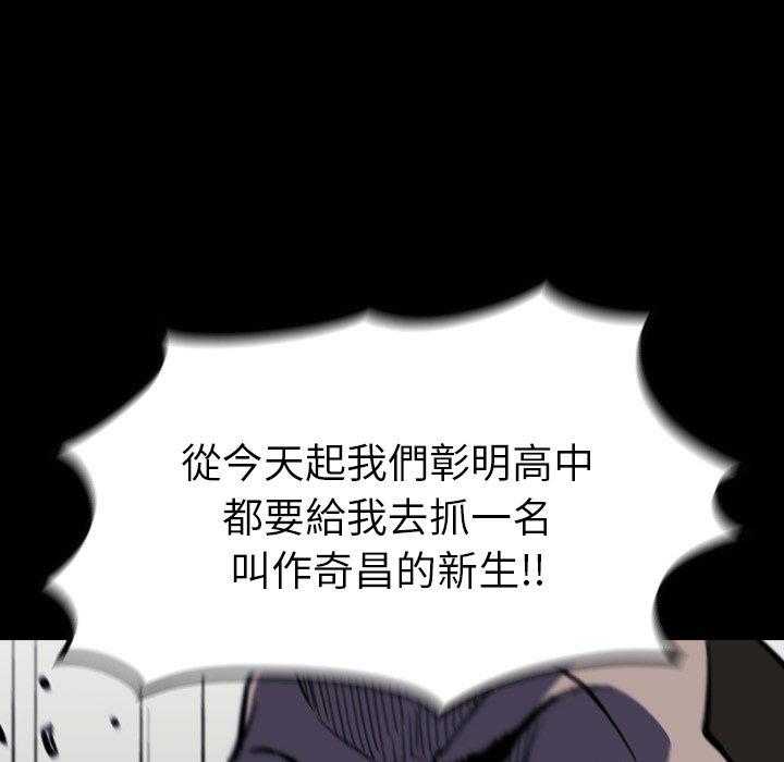 第14话 14150