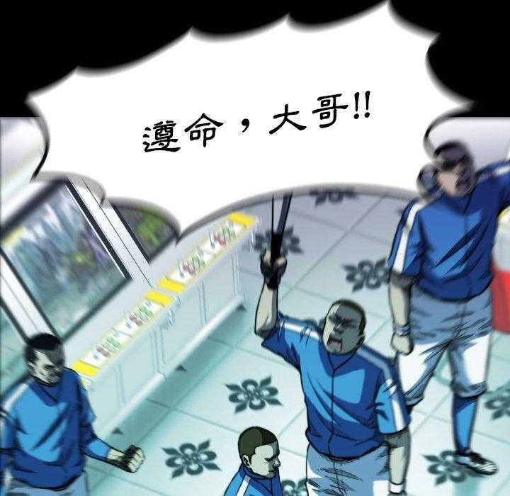 第14话 14153