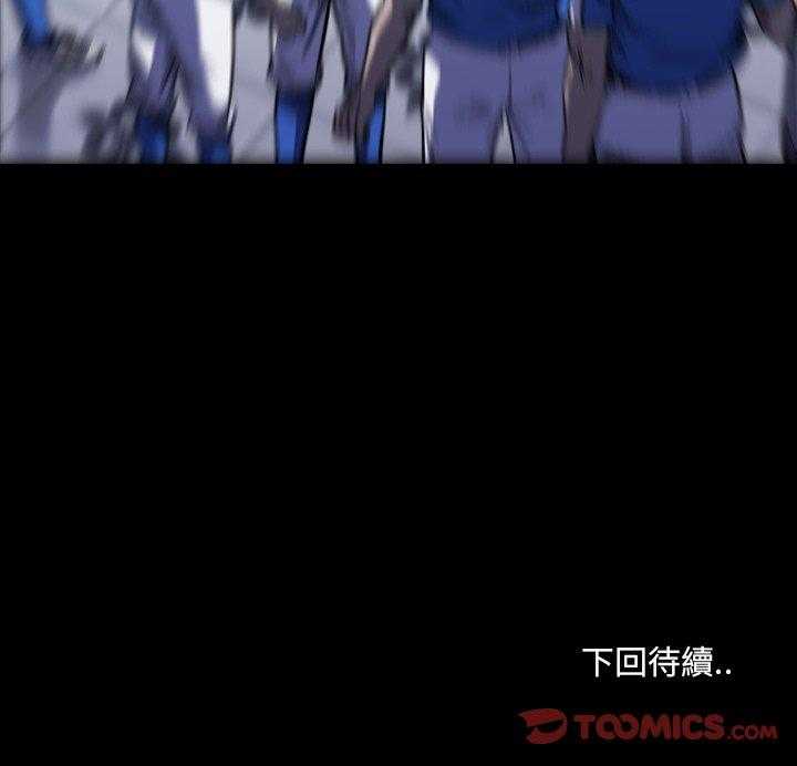 第14话 14155