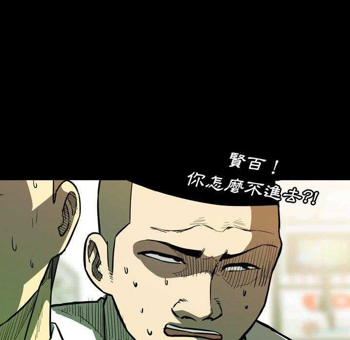 第14话 1416