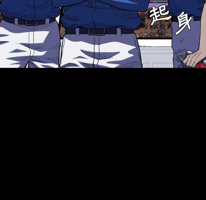 第14话 1427