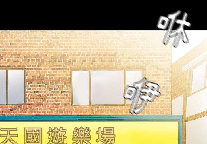 第14话 143