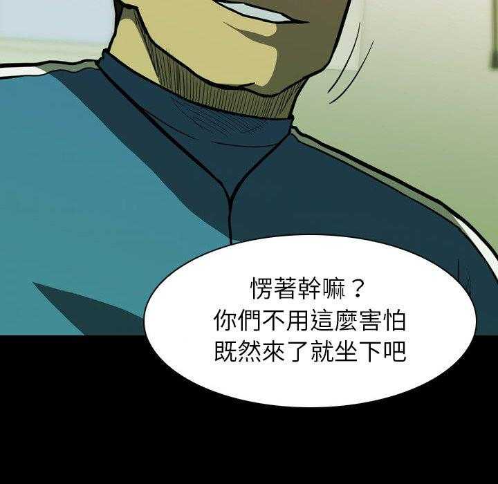 第14话 1431
