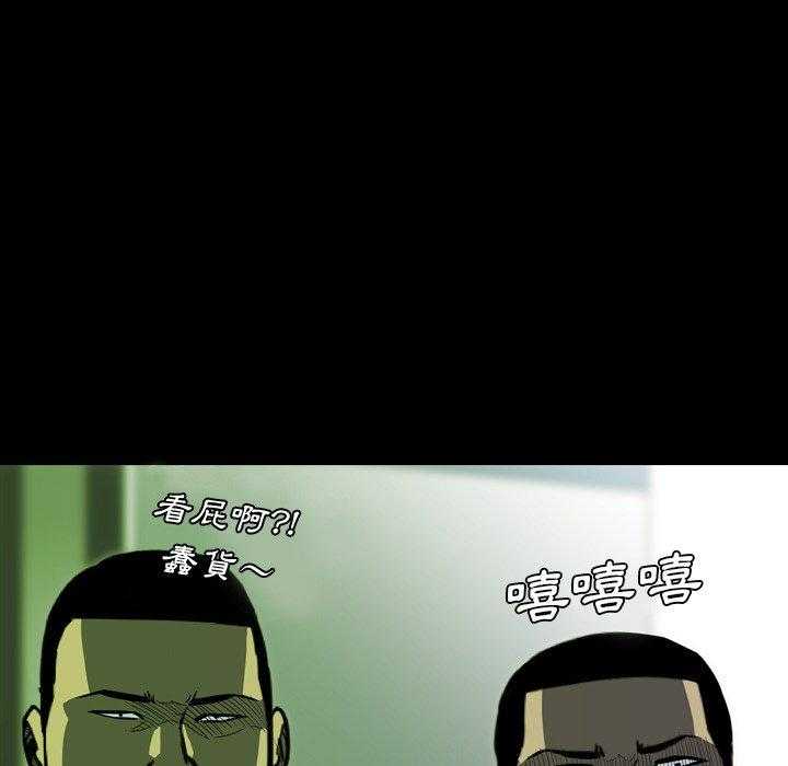 第14话 1434