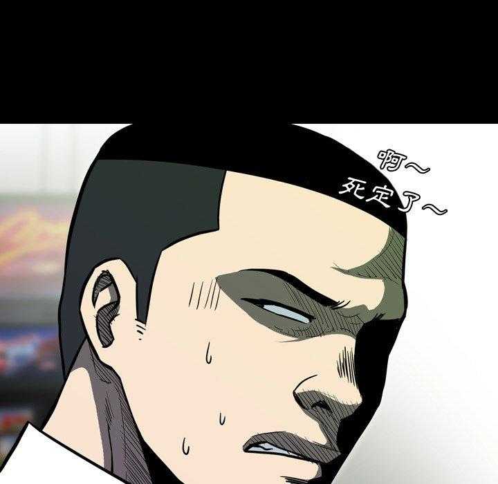 第14话 1436