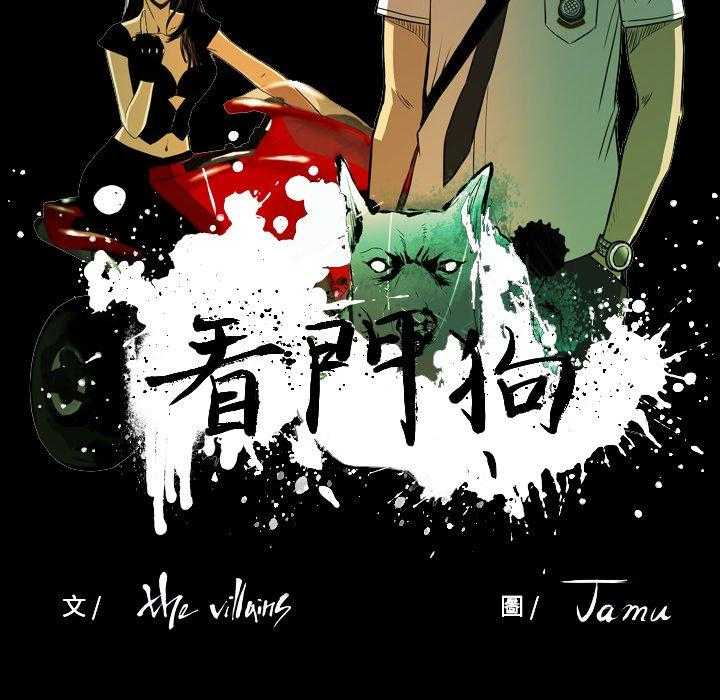 第14话 1441