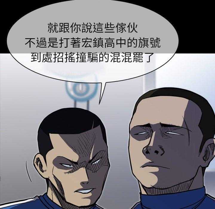 第14话 1443