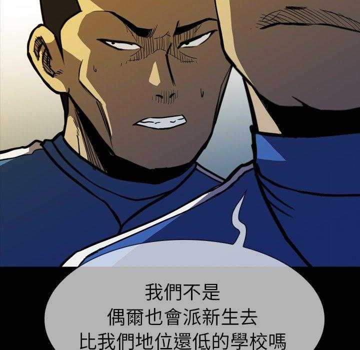 第14话 1446