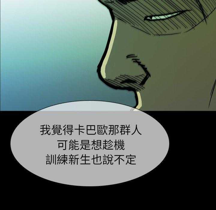 第14话 1448