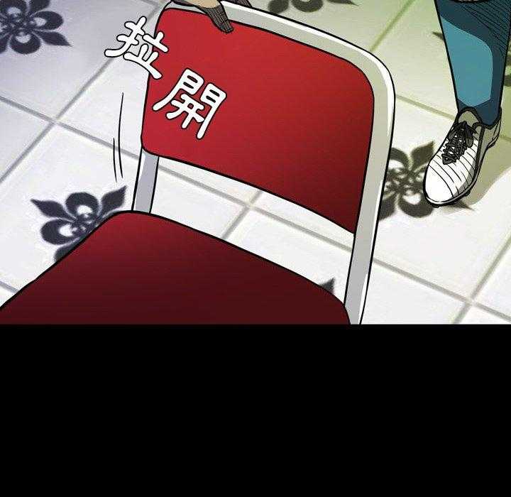 第14话 1455