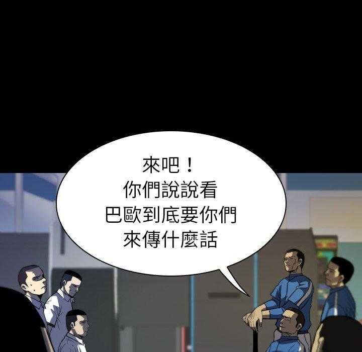 第14话 1458