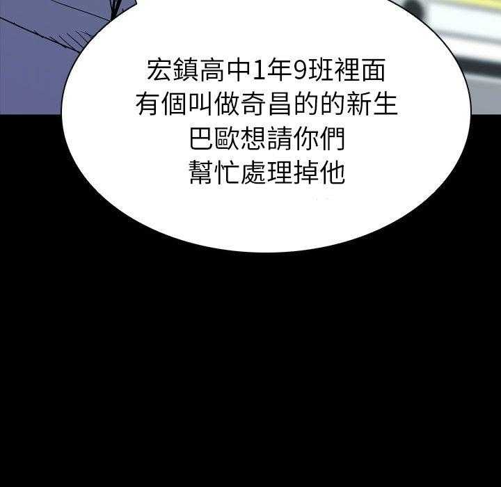 第14话 1462