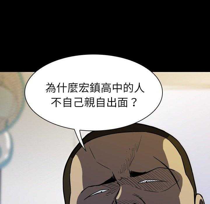第14话 1463