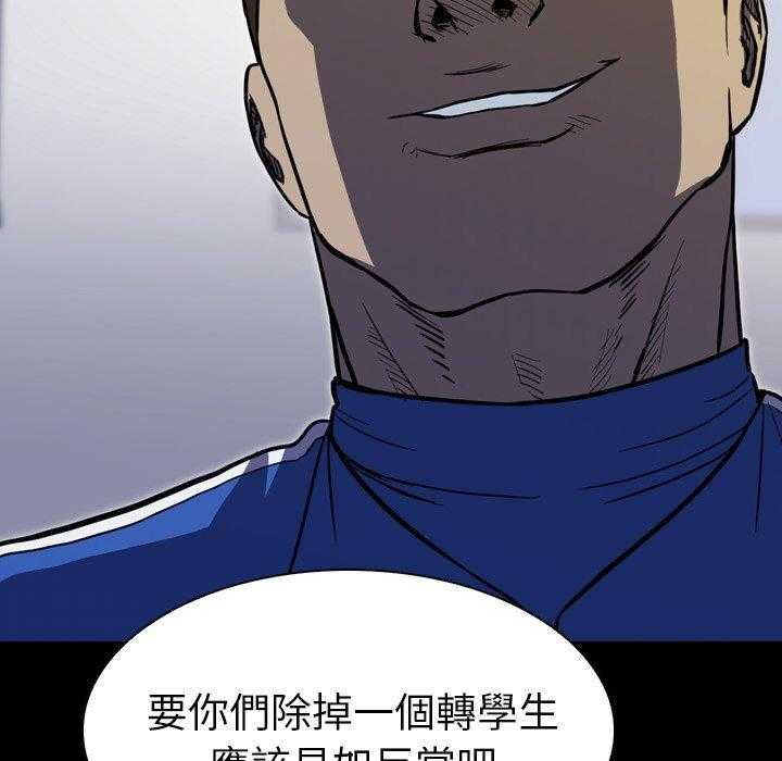 第14话 1464